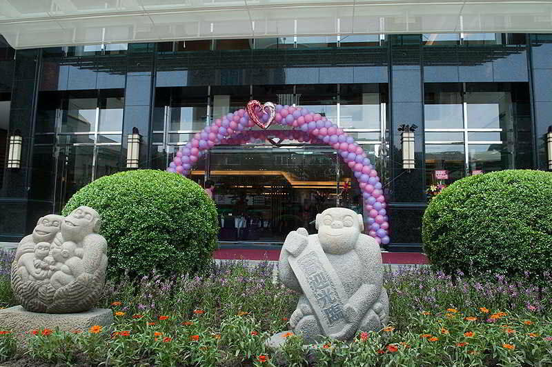 Yuh Tong Hotel Chiayi Extérieur photo